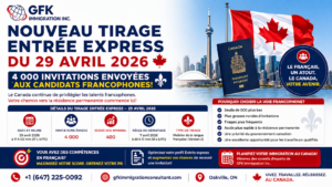 Nouveau tirage Entrée express du 29 avril 2026